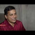 পুলিশ কেমন বন্ধু  | Investigation 360 Degree | jamuna tv channel | bangla news