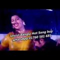 Bangladesh romantic video Bangla video Bangla new song Hindi romantic gana live show video Prince Ra