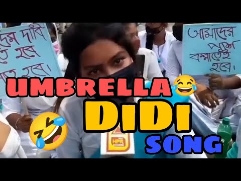 umbrella song 🤣🤣😂😂😂. comedy video HS exam . ambrela didi🤣😂 @Vicky Dj Birbhum