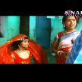 Biha Aami Kourbo | Purulia Bangla Song | Shiva Music Regional