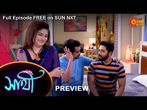 Saathi – Preview | 16 June 2022 | Full Ep FREE on SUN NXT | Sun Bangla Serial
