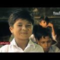 কুরবানীর কুল কাউ | Investigation 360 Degree | jamuna tv channel | bangla news