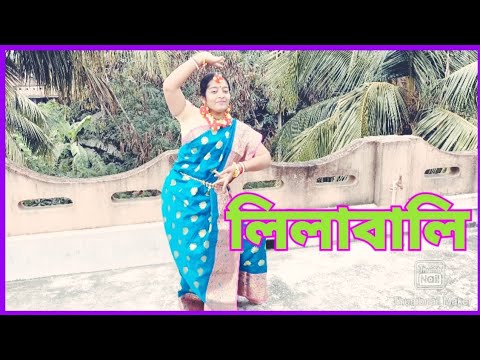 #Lilabali Lilabali Dance #লিলাবালি লিলাবালি নাচ #bangladesh #Bangla wedding song #Tandrani