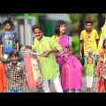 দেড় ফুট জামাই || Bangla Funny Video || বাংলা ফানি ভিডিও New Natok 2022 Comedy Video #Banglafuntv#