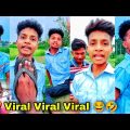 Umbrella Viral Funny Video 🤣 Rahul Ruidas New Comedy Videos 😂 2022 মানছি না মানবো না🤪 @Rahul Ruidas