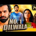 No 1 Dilwala (HD) – नंबर वन दिलवाला | Telugu Hindi Dubbed Full Movie | Ram Pothineni, Anupama