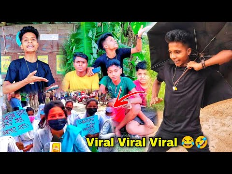 Umbrella Viral Girl Funny Videos 🤣 2022 Rahul Ruidas Best Bangla Funny Videos 🤣 @Rahul Ruidas Vlogs