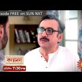 Kanyadaan | Episodic Promo | 16th June 2022 | Sun Bangla TV Serial | Bangla Serial