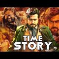 Time story movie in hindi | Hindi Dubbed Movies 2020 Full Movie | Surya Movies | Action Movies