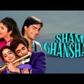 Sham Ghansham Full Movie 4K – शाम घनशाम (1998) – Chandrachur Singh – Arbaaz Khan – Pooja Batra