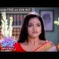Saathi | Epidodic Promo | 16 Jun 2022 | Sun Bangla TV Serial | Bangla Serial