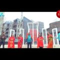 Shadhinota Tumi | Bangladesh Patriotic Song | Performance by UK Bengali Artist