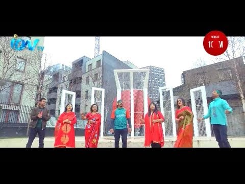 Shadhinota Tumi | Bangladesh Patriotic Song | Performance by UK Bengali Artist