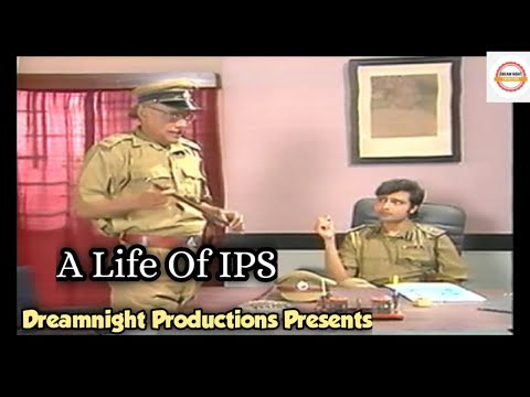 A LIFE OF IPS bengali full movie |bangla full natok |Dream Night Productions 2022
