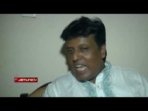 হুণ্ডির গণ্ডি | Investigation 360 Degree | jamuna tv channel | bangla news