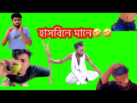 New Bangla funny video।Ajaira Public Official।Kabir  Faisal