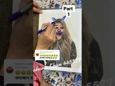 Again 2 sotin .. Bangla funny video😂😂#funnyvideo