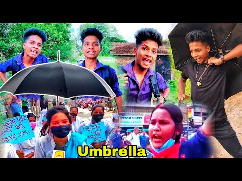 Umbrella Viral Funny Videos 🤣 হাসির ডায়লগ Bangla Comedy Videos 🤣 Viral Funny Girl @Rahul Ruidas