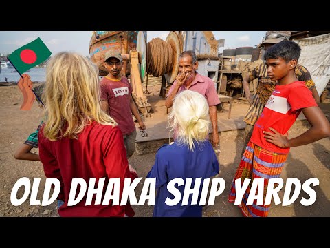 OLD DHAKA STREETS AND SHIP YARDS: Family travel in Dhaka, Bangladesh.