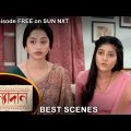 Kanyadaan – Best Scene | 19 June 2022 | Full Ep FREE on SUN NXT | Sun Bangla Serial