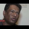 প্রকাশ্যে ঢুকছে বিস্ফোরক | Investigation 360 Degree | jamuna tv channel | bangla news