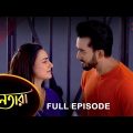 Nayantara – Full Episode | 18 June 2022 | Sun Bangla TV Serial | Bengali Serial