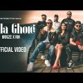 Ekla Ghore | Mogze | RM | Official Music Video 2022 | Sylheti Bangla Song