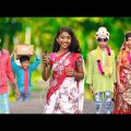 Dj শাশুড়ির অত্যাচার  || Bangla Funny Video || বাংলা ফানি ভিডিও New Natok 2022 Comedy Video