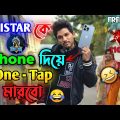 New Free Fire iPhone Comedy Video Bengali 😂 || Desipola