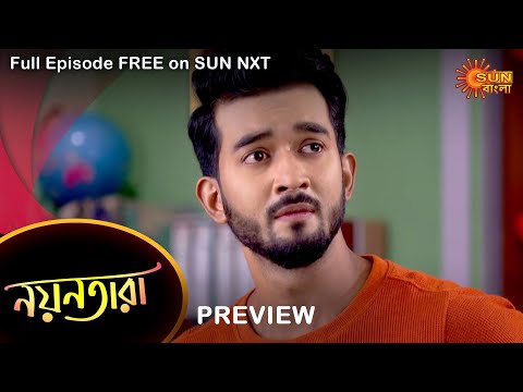 Nayantara – Preview | 19 June 2022 | Full Ep FREE on SUN NXT | Sun Bangla Serial