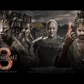 Bahubali 3 Full Movie Hindi Dubbed 2022 | Prabhas | SS Rajamouli | New Released Blockbuster Hd Movie