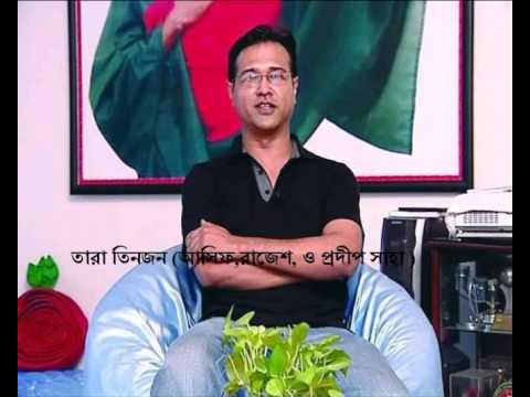 Bangla Song Amar bangladesh Shantir Bangladesh . Asif Akbar.