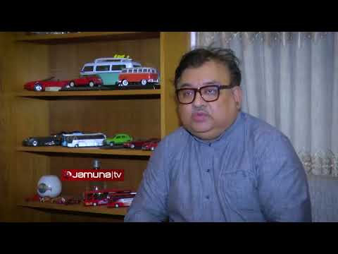 ভুয়া ডিগ্রির দোকান! | Investigation 360 Degree | jamuna tv channel | bangla news