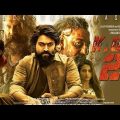 KGF chapter 2 full movie in hindi | KGF chapter 2 full movie | KGF chapter 2 movie | KGF