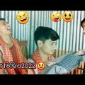 কাকুর বিয়ে ভেঙে  গেল🤣🤣popular bangla funny video// shorts viral comedy video 2022