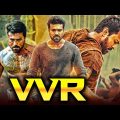 VVR Full Movie Hindi Dubbed | New South Indian Hindi Dubbed Movie 2022 | Ram Charan New Movie 2022
