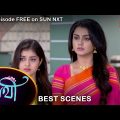 Saathi – Best Scene | 18 June 2022 | Full Ep FREE on SUN NXT | Sun Bangla Serial