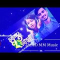 Mrito Attha 🔥 মৃত আত্মা 💔 GOGON SAKIB | Music Video | Munna | Tumpa | Bangla Song 2021