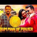 Dum Man Of Power Hindi Full Movie | Darshan, Shruthi Hariharan | Kannada Dubbed Action Movies