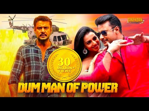 Dum Man Of Power Hindi Full Movie | Darshan, Shruthi Hariharan | Kannada Dubbed Action Movies