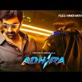ADHIRA (2022) Ravi Taja Full Action Movie | South Indian Movies Dubbed In Hindi Full Movie 2022 New
