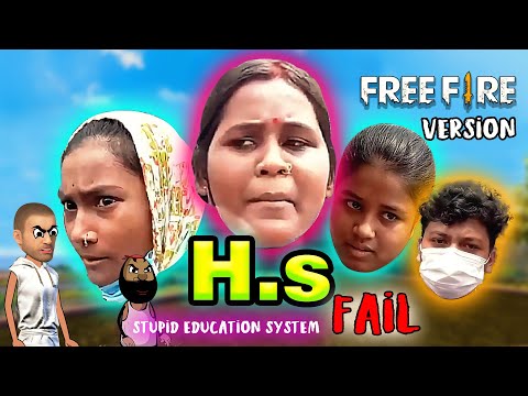 H.S fail | Free fire bengali cartoon video