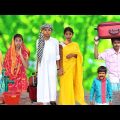 বিদেশি জামাই দেশি বউ || Bangla Funny Video || বাংলা ফানি ভিডিও New Natok 2022 Comedy Video