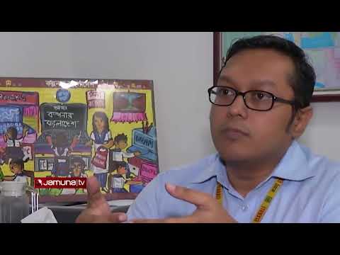 সুপার শপের ফাঁদ  | Investigation 360 Degree | jamuna tv channel | bangla news