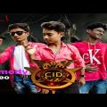 CID Epesode-1 || comedy video || cid bangla spoof funny video || fun club ||