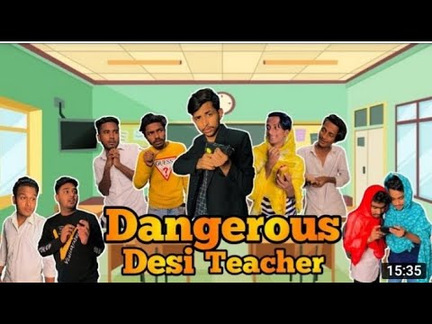 #badbrothers #its_omor Dnerous Desi Teacher | Bangla funny video | BAD BROTHERS | It's Omor | Fun