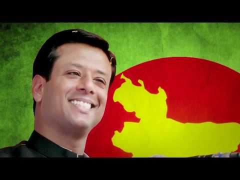 Digibangla 24 Theme Song –  Digital Bangladesh – ICT TV Channel