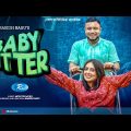 Baby Sitter | বেবি সিটার | Mishu Sabbir | Tania Brishty | New Bangla Natok 2022 | Rtv Drama