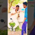 funny video bangla -funny video /funny video bangla comedy -funny short video new