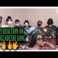BTS REACTION TO BANGLADESHI SONG (FAN MADE) | Like Merechi | #BTS #BANGLADESH #merechi #BTSfans